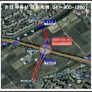 남부대로 이미지