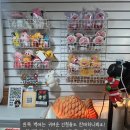 [낙성대역, 서울대입구역 / 관악구 붕어빵 맛집, 붕어싸롱