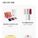 하늘종묘 | 국가유산 방문자 여권으로 시작된 역사 여행, 종묘와 경복궁 스탬프 투어 후기