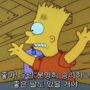 금강케미칼 이미지