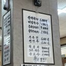 이화본가 이미지