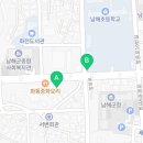 의령소바&명태어장, 쭈갑골 남해점 이미지