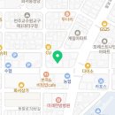 신세계내과의원 | 닥터나우 비대면 진료로 인공눈물 9통 처방 받아보신 수원 화서탑내과 실제 환자분 후기