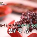 범천1동-3 이미지