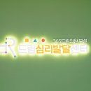 365드림의원 이미지