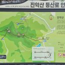 금산-48 이미지