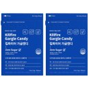 유창성업(주) 쇼핑하우