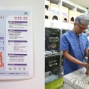 굿파파24시 반려동물 건강검진센터 이미지