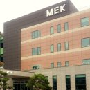 (주)멕헬스케어 이미지