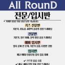 스포츠댄스1 | [공지] 당진댄스 배우고 튼튼머니까지 적립?! 💙