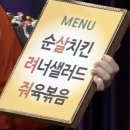 황리단길 생활문화센터 동호회룸 | 동안 핸드폰만 가지고 떠나는 경주여행 2탄 - 황리단길 3시간 안에 투어하기 화장실리뷰 내돈내산경주여행