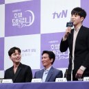 호텔오마이 이미지