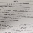 연세세림내과 이미지