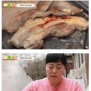 비만을 부르는 습관.jpg 이미지