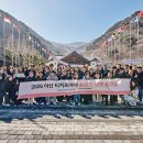 [2025년 상반기]N잡러가 되기 위한 블로그 운영기술 | 함께 키워간 선생님들의 기업가정신 | 2026 아산 티처프러너 상반기 동문 워크숍