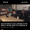 소망홈패션 이미지