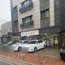 시청동로 | 화성시청맛집 신화로 닭발 남양 1등 닭발 맛집 국물 닭발 세트 후기
