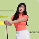 첨단스크린골프 이미지