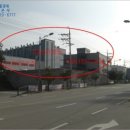 평택물류주유소 이미지