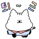 메가통치킨 이미지