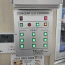 연동초등학교 이미지