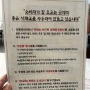 전주콩나물영농조합2
