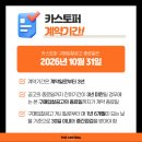 반포대로 217 (5) 이미지