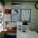 남부세탁소 이미지