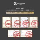 법무법인해람 - 서초구 서초대로 264 | 법무법인해람