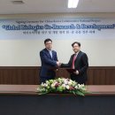동방바이오