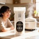 참조아식품 | [2026 네이버 TOPS] “한 번 먹어보면 단골이 됩니다” <바비조아>