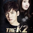 케이투(K2)학원 이미지