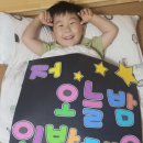 통큰어린이집 이미지