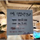 효돈동-7 이미지