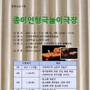 은천동-9 이미지