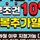 리버스 휘트니스 이미지