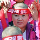 투혼 이미지
