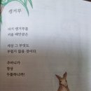 도서출판 LH