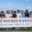 뷰티펜션 이미지