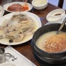 이산찰누룽지닭오리백숙 이미지