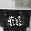 노비타아산 이미지