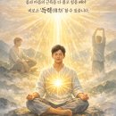 기천명상 네이버블로그