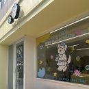 러빗댕댕 이미지