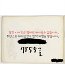 강동-천호-1217 이미지