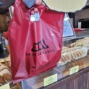 현이네전집 이미지