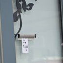 끄트머리집 | 노량진 수산시장 식당 끄트머리집 다녀온 내돈내산 넘 웃긴 후기!ㅋㅋ (형제상회 포장)