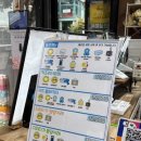 뚝섬한강공원-34 이미지