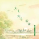 일렁이는 이미지