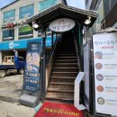 신환자동차공업사