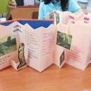 철산중학교 이미지